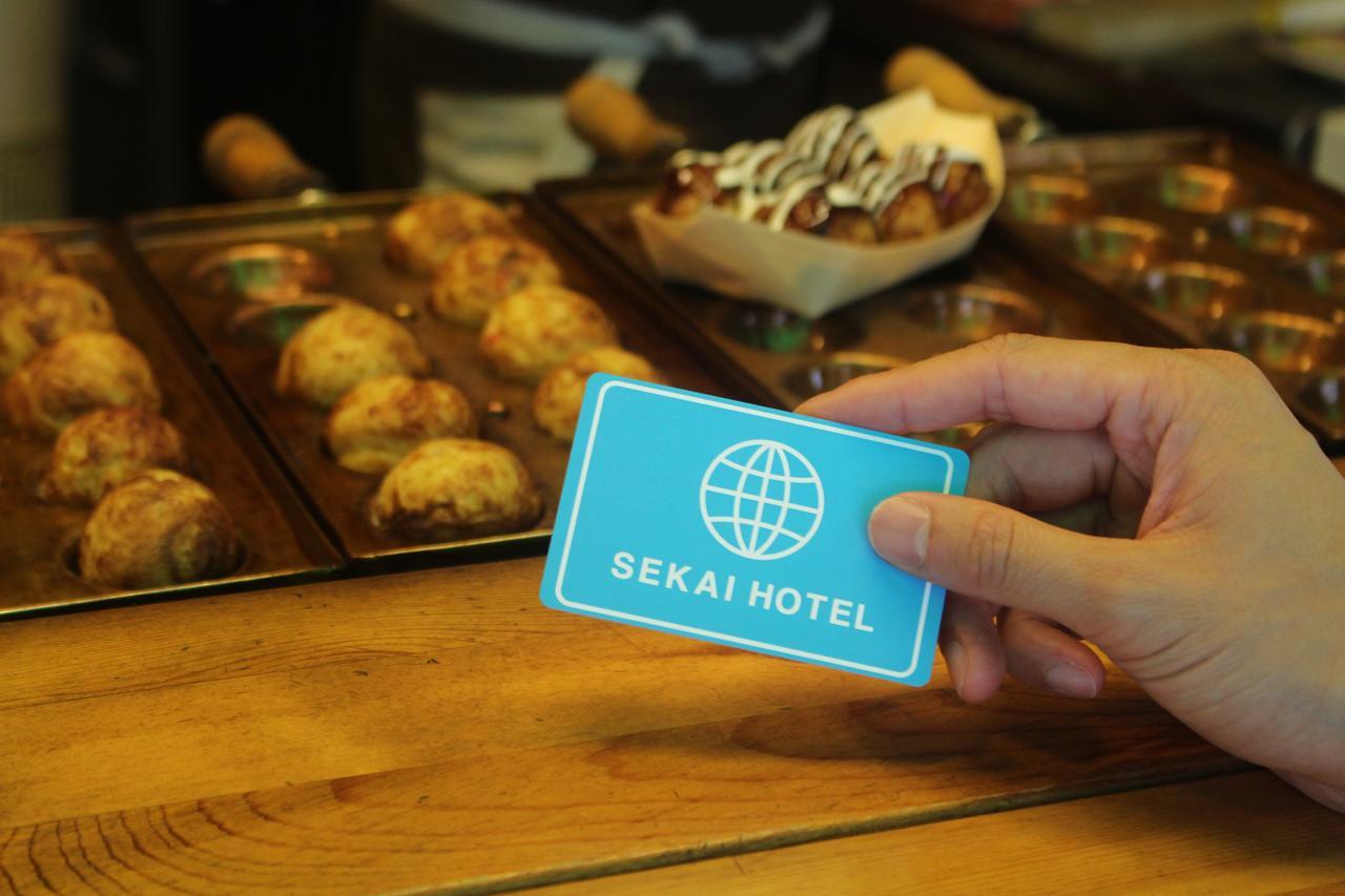 אוסקה Sekai Hotel Fuji מראה חיצוני תמונה