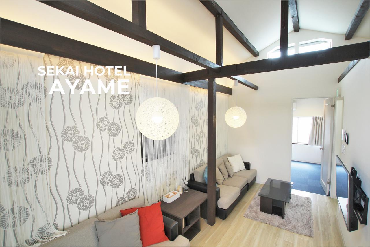 אוסקה Sekai Hotel Fuji מראה חיצוני תמונה